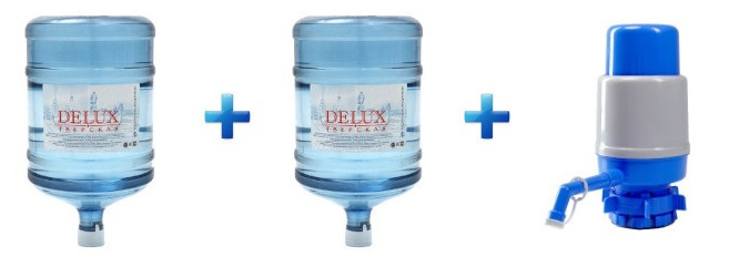 Акционный пакет "DELUX"